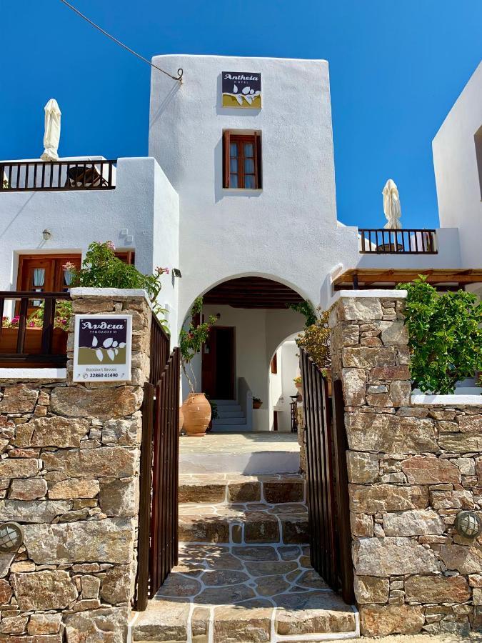 Antheia Hotel Folégandros Екстериор снимка